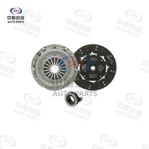 Suitable for Maxus V80 2.5T clutch kit
