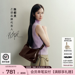 【陈都灵同款】Amazing Song乙颂甜甜圈HOBO小号腋下斜挎包女包新
