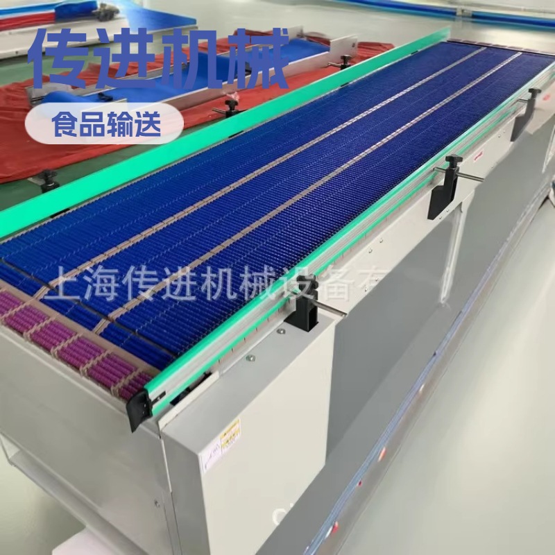 供应饮料生产输送机 滚珠链板输送机 无压力滚珠链板输送线