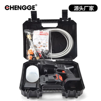portable high pressure water gun | High pressure car wash water gun