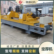 2^LC ʯBmʽC ȫԄӹ̶PCr