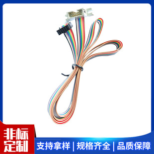 �S�����l���ž�UL2651 28����ʽ����ʽ��ţ2.54 10P L=1000MM