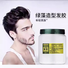 ���p�F��G�����͆�ରl���z�־ö���800ml��ʿ������̨�������l