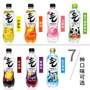 Ԫ��ɭ���K�����ˮ480ml*15ƿ����0��0����Ͽɘ���������ζ