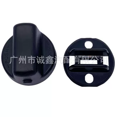 Other Automotive Interior Supplies switch inner knob D6Y1-76-142
