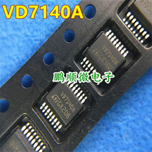 ԭ��ԭ�a VD7140A VND7140AJ VND7140AJTR �pͨ���߂�����оƬ