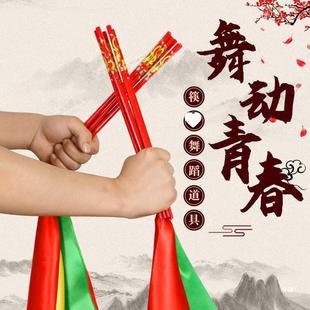 ֱ�N�ɹ��赸�����茣�ó��˃�ͯˇ��ʮ���t�����赸�ֳֿ�����е