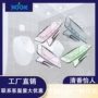 味香空气芳香车载清香剂