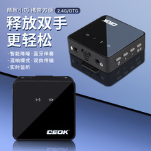 2.4g�o���I�A�����Lһ�϶����I�֙Cֱ����푽����{����������otg
