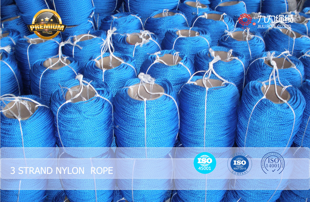 三股尼龙绳PA绳捆扎绳聚酰胺绳Nylon绳锦纶绳耐纶绳Polyamide蓝色