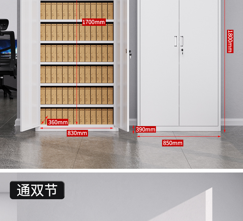 详情1_28.jpg