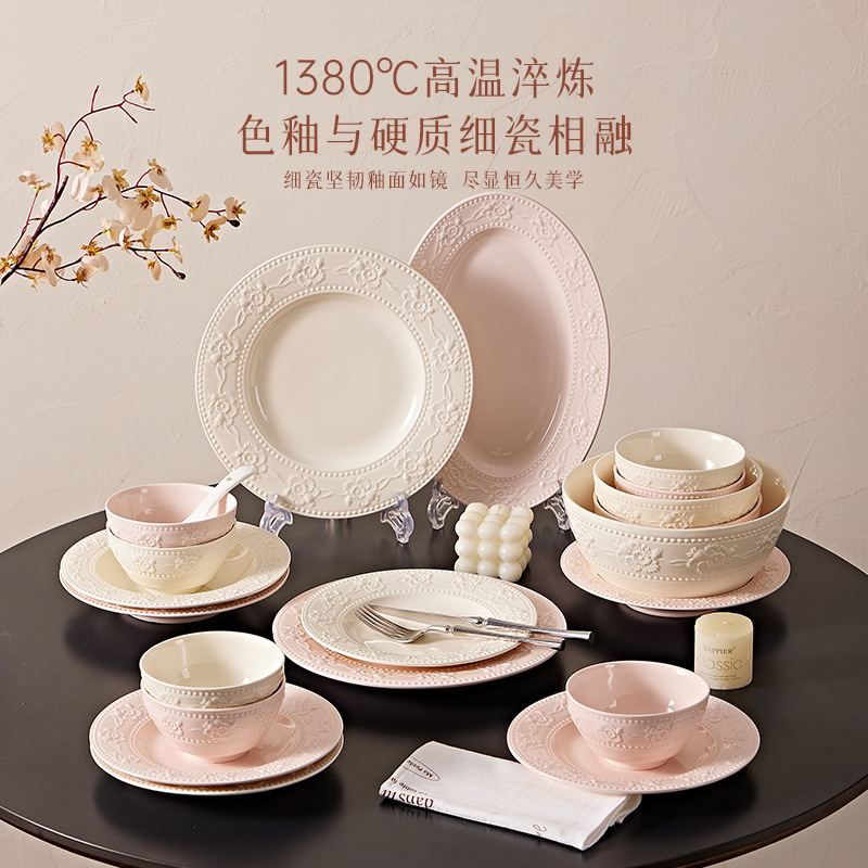 Underglaze Cream Style High-Value Embossed Strawberry Bowl and Dish Set Ceramic Tableware Household Bowls and Dishes Housewarming Gift