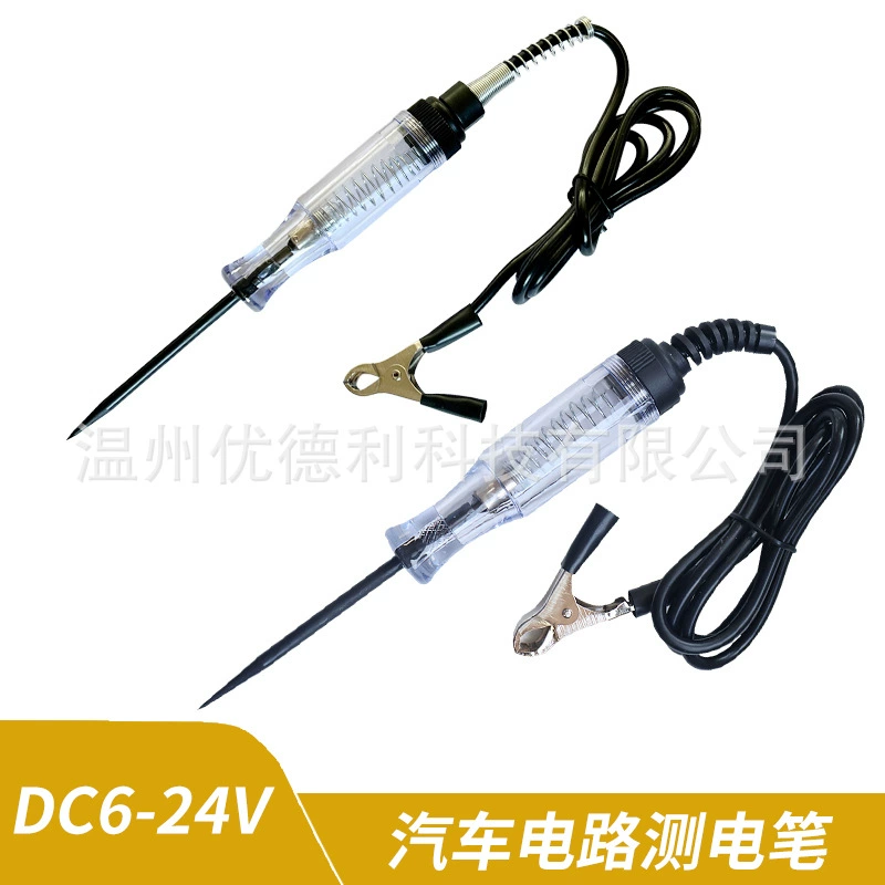 Автомобильный электросонд DC DC6-24V автомобильный электросонд ручка для проверки батареи модификация автомобиля электросонд для ремонта
