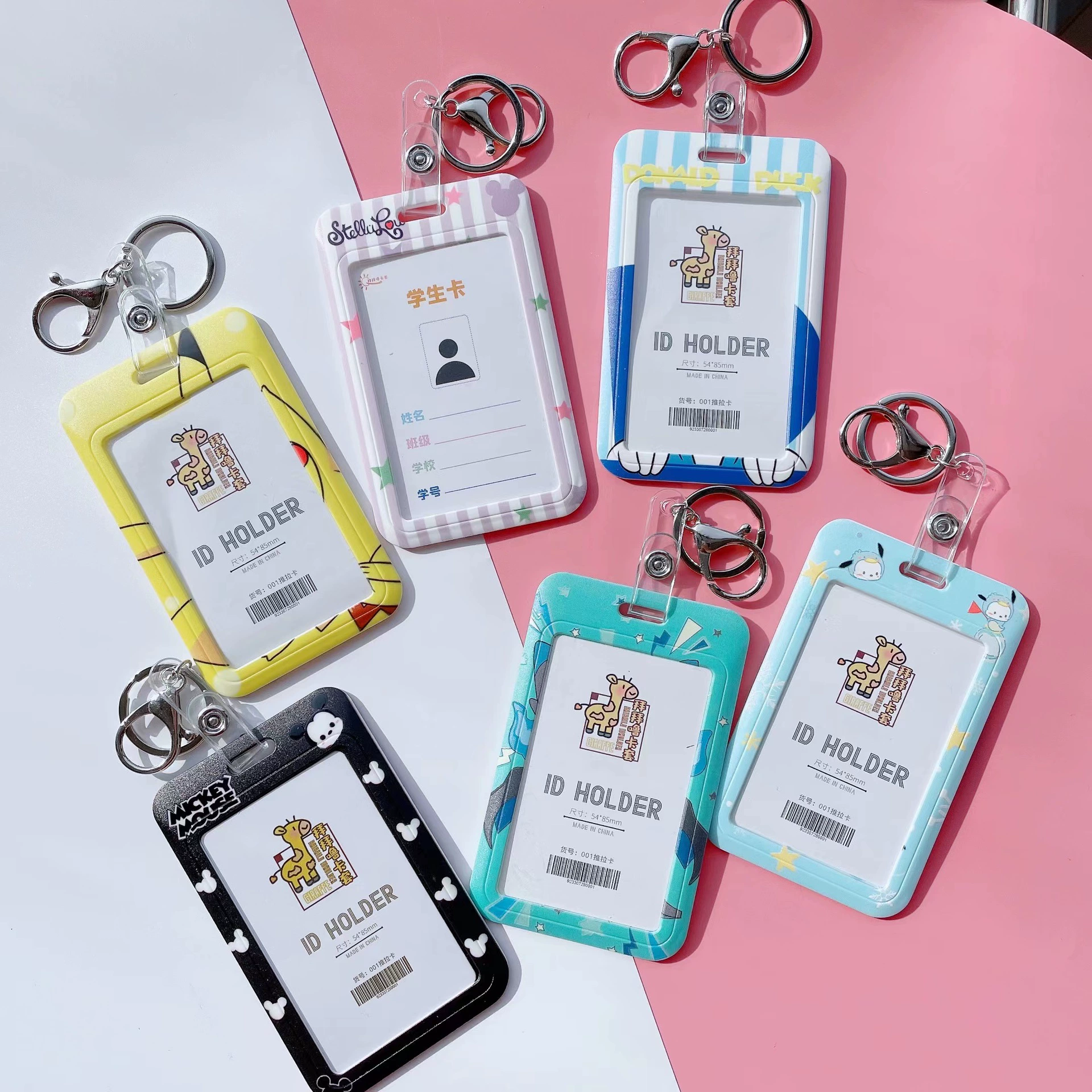 Креативная личность студенческая карта карта счетчик кампусная карта карта работа тег для планшета прозрачная подвесная карточка набор женская модель