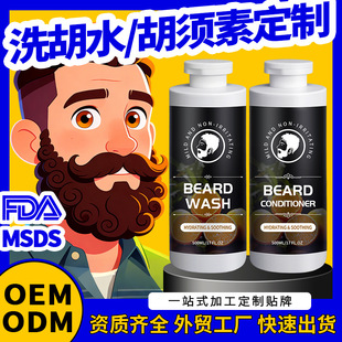 ��Ⱥ�횝�������ʿ���ϴ�lˮܛ����������坍�o���坍Һ����