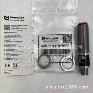 �h�r�F؛��S���]M18��늂�����HD11PA3ݔ��PNP��������WENGLOR