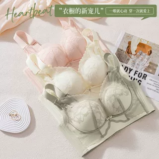 原创无钢圈蕾丝内衣舒适透气聚拢提拉滑滑杯小胸显大调整文胸聚拢