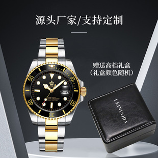 ��ʿ�ֱ��Gˮ���՚v����߶˺��s��ˮ������DȦ�ڌW���\�ӱ�