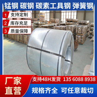 SAE1065����䓰� SAE1065̼�  SAE1065�����Ƭ ����䓎�SAE1065