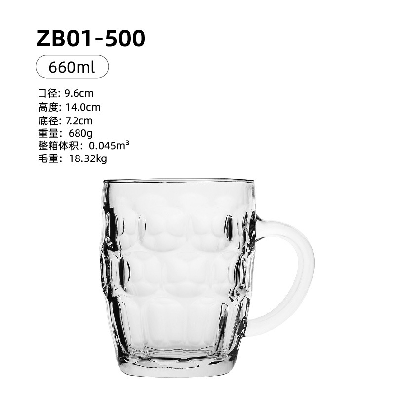 ZB01-500【24개/박스】