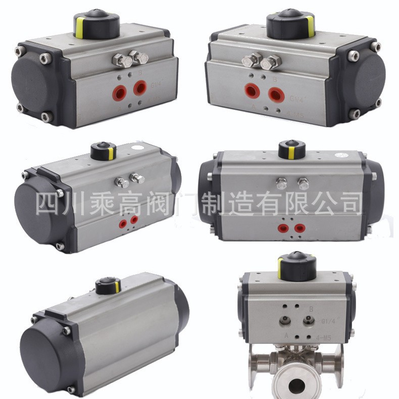 厂家直供批发 气动执行器 气动自控阀门 球阀蝶阀阀门气动头