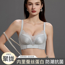 小胸聚拢轻奢院线缎面内衣上托防下垂蕾丝无钢圈高级调整型文胸罩
