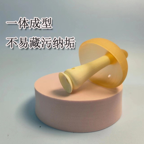 World Happiness Same Style Small Mushroom Teether for Baby's Teething Stage, Anti-Sucking Hand Massage Toy, Food-Grade Silicone Material