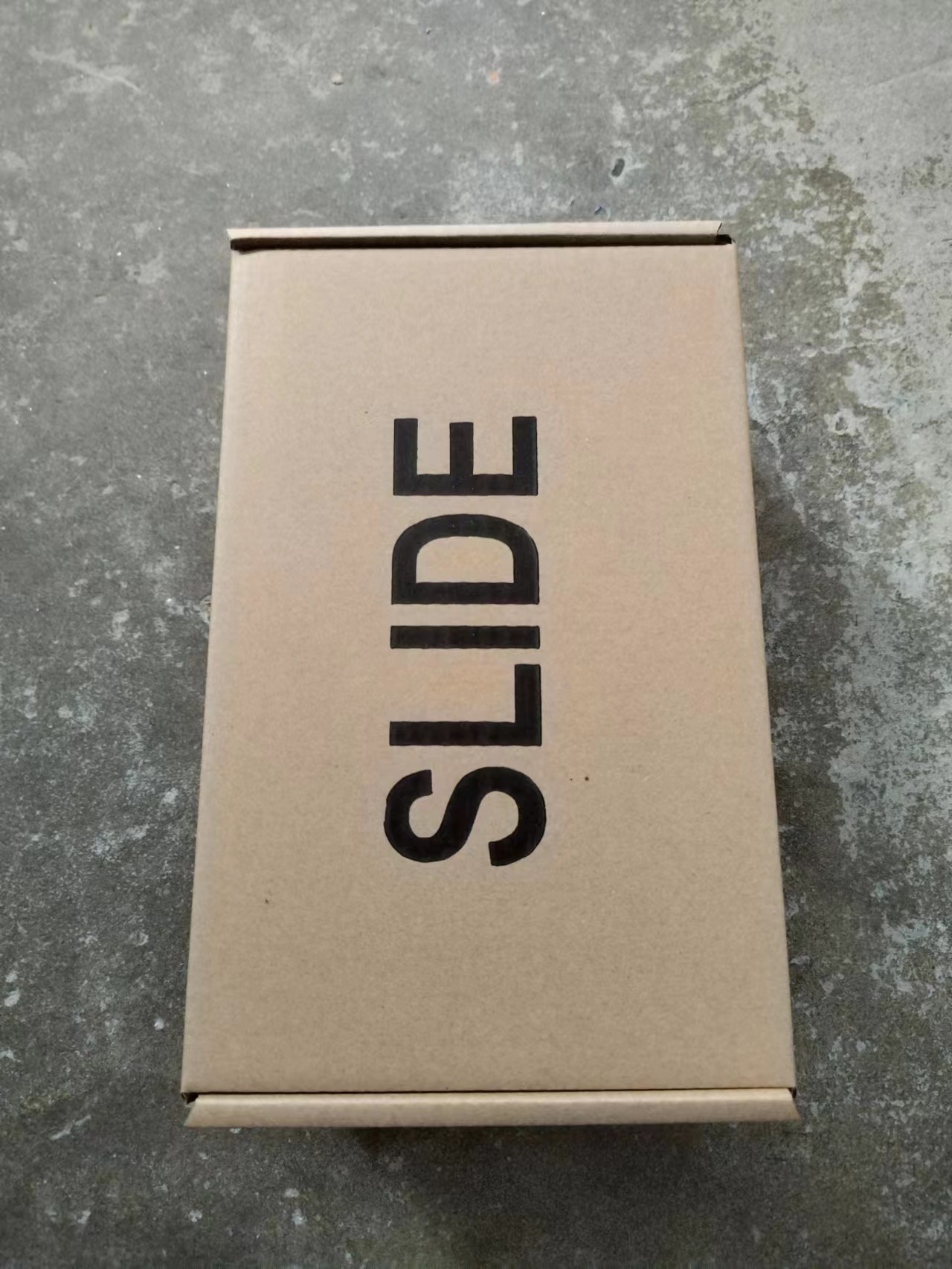 신발 상자