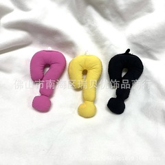 ドーパミン疑問符綿入りジュエリーアクセサリーペンダントペンダントトレンディなバッグトレンディな靴キーホルダーイン疑問符ペンダントアクセサリー