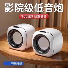 ��X�������̨ʽ�����о����ص�����С������늸��Α�P������