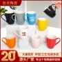 定制图文刻字彩色水杯