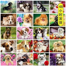 Evershine Full Square Diamond Painting Dog 5D DIY Animal Dia