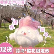 ��h�Ą��l��żë�q������μo��Ʒ�ͶY����diyֱ�l���S�羳