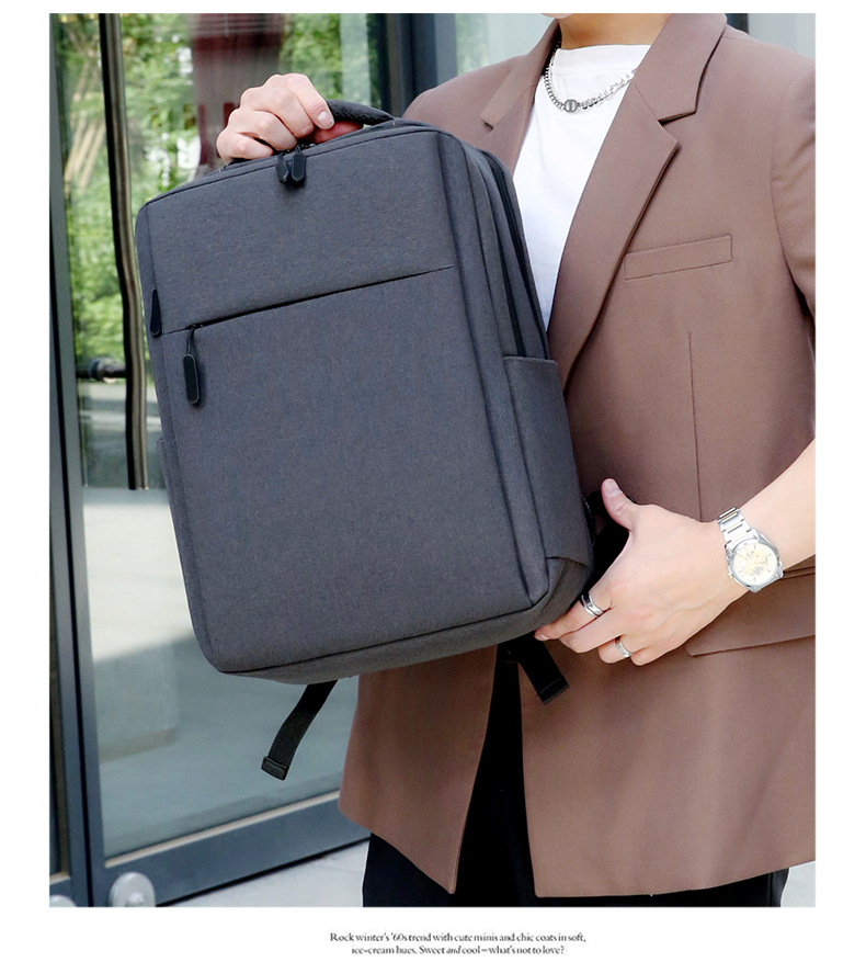 Multi-functional backpack, men's business commuting backpack, USB shoulder computer bag, large-capacity student campus schoolbag undefined