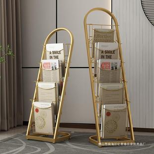 Magazine Rack Publicity Information Rack Single Page Display Rack Books and Newspapers Storage Rack Books and Periodicals Storage Floor Newspaper and Periodical Rack