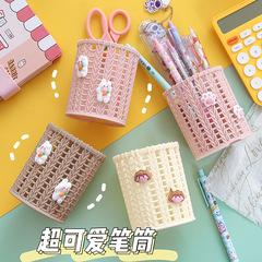 韓版創意卡通塑料圓形桌面收納桶 學生文具筆收納盒仿藤編織筆筒