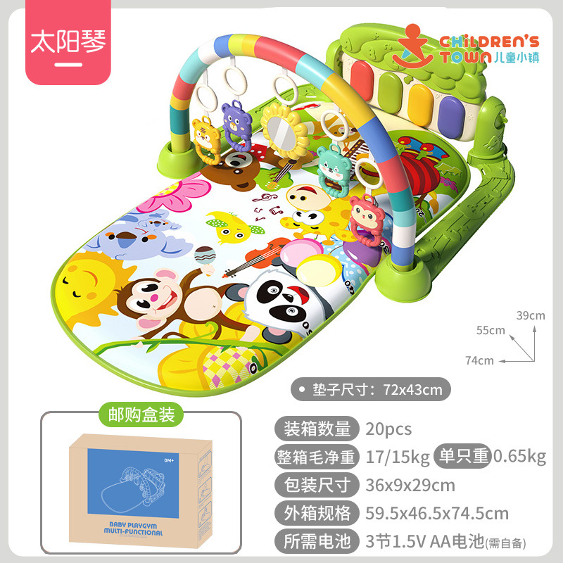 Piano de juguete para bebés, 0-1 año, tapete de gateo y soporte musical interactivo