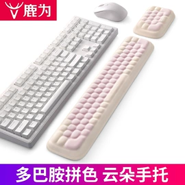 电脑支架;鼠标垫;收纳盒