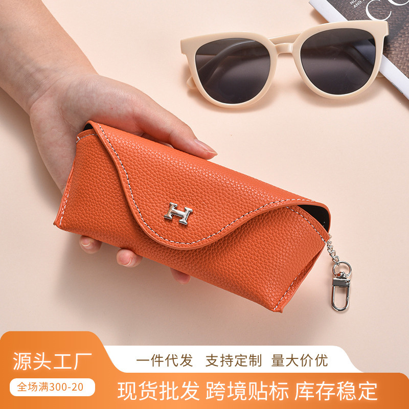 2025 New Ultra-Thin Sunglasses Storage Box to Prevent Myopia Eye Bags from Falling Off, High-End Portable Protective Case 2025 New Ultra-Thin Sunglasses Storage Box to Prevent Myopia Eye Bags from Falling Off, High-End Portable Protective Case