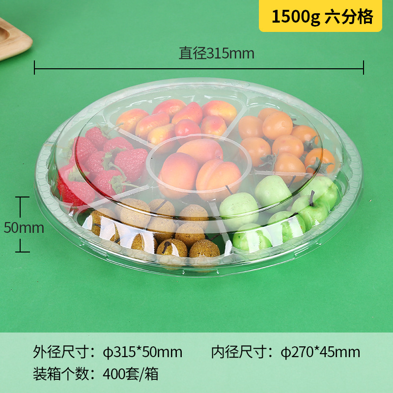 Cajas desechables para frutas, cajas para cortar frutas frescas, cajas para ensaladas, cajas de embalaje, platos divididos, cajas transparentes para frutas y verduras, cajas para fresas al por mayor