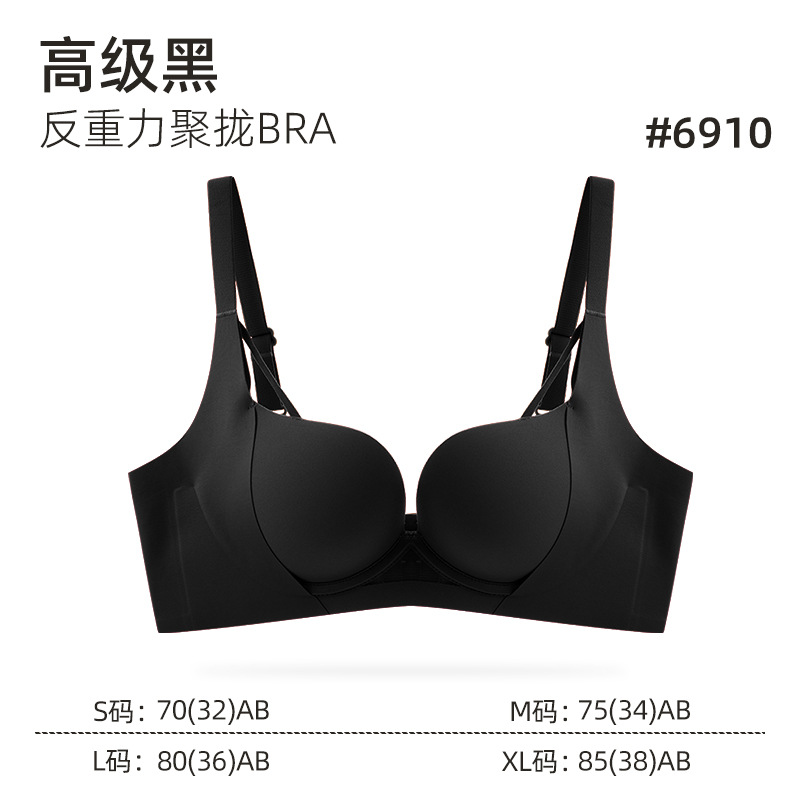 프리미엄 블랙-단품