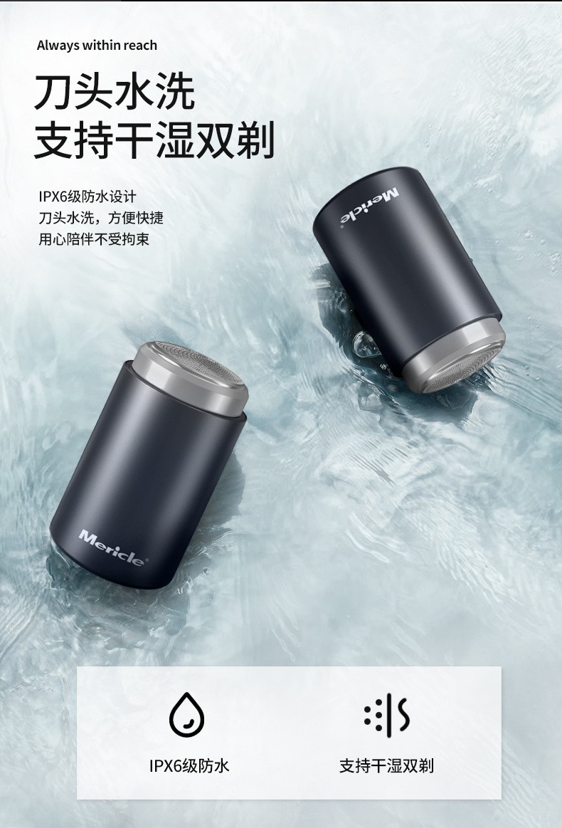 一件代发undefined