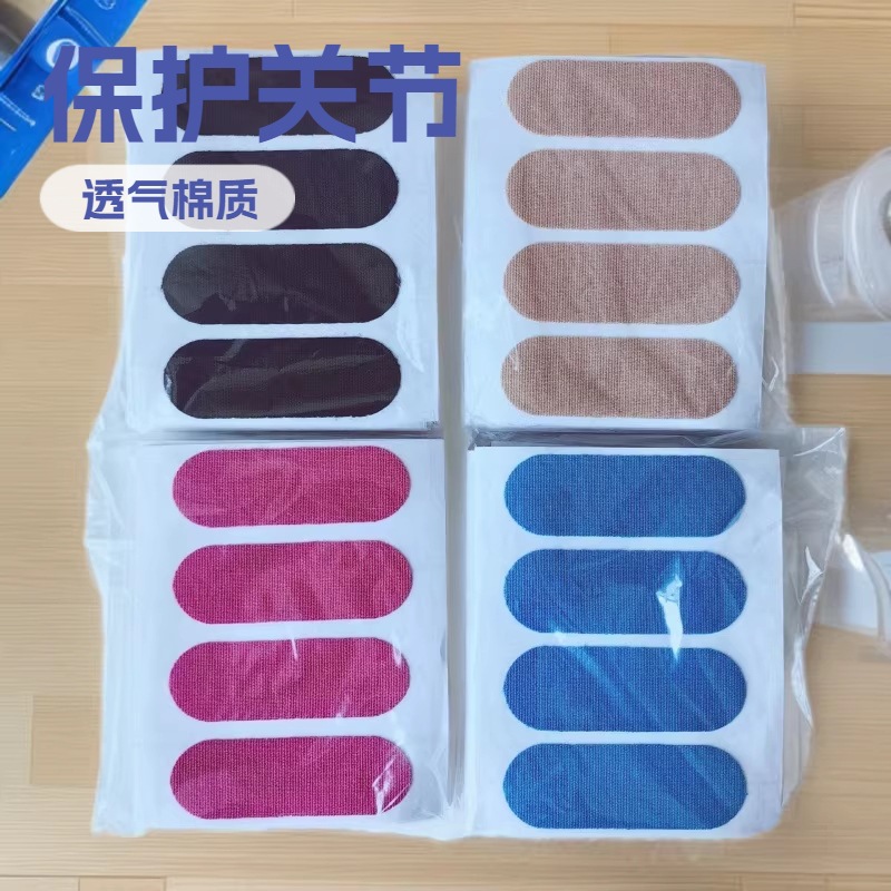 Finger Guard Knuckle Men's Protection Wholesale Basketball Volleyball Women's Playing Equipment Finger Guard Finger Guard Protective Hand Guard