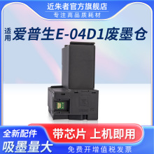 ���ð�����T04D1��ī��L4158 L4168 L4151 L4153 4156 4165ά����