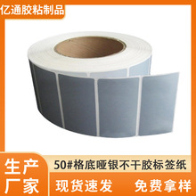 �S�ҬF؛50#��׆��y��PET�����z�l�δa�˺��N����ˮ˺���������z