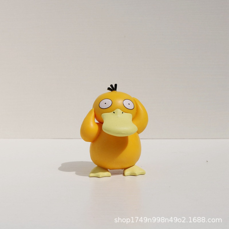 O1CN01kziygN2D0ZqdJtx9l_!!9357