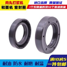 gC CͷܷȦ C {CS ĥzm