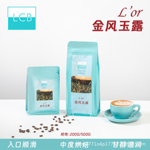 LCB���L��¶�決���ȶ��֛_�C�_�����жȺ決500g�춹ƴ��