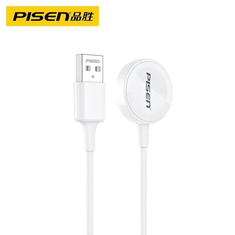 Pinsheng iwatch Wireless Charger Line for Apple Watch s8/2/3/4/5 2-in -1 Charger Wholesale