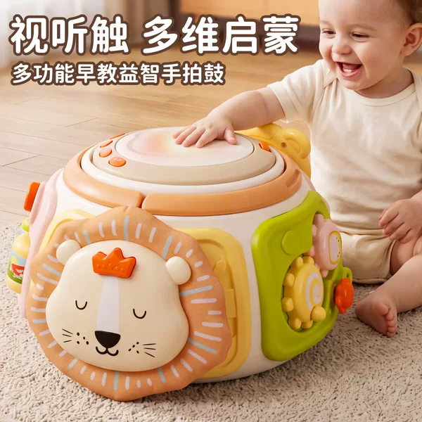 Children's Multifunctional Hand Drum Music Game Table Baby Educational Early Learning Toy Infant Enlightenment Busy Box
